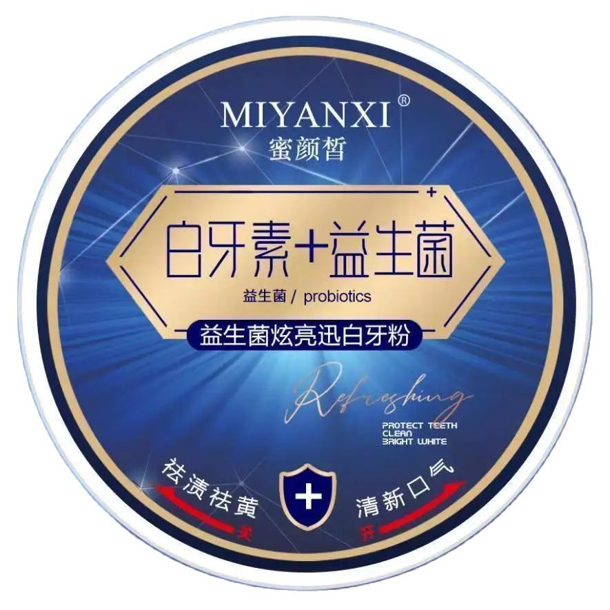 MIYANXI 50g Teeth Whitening Po - đánh giá và giá Teeth Whitening Ingredients
